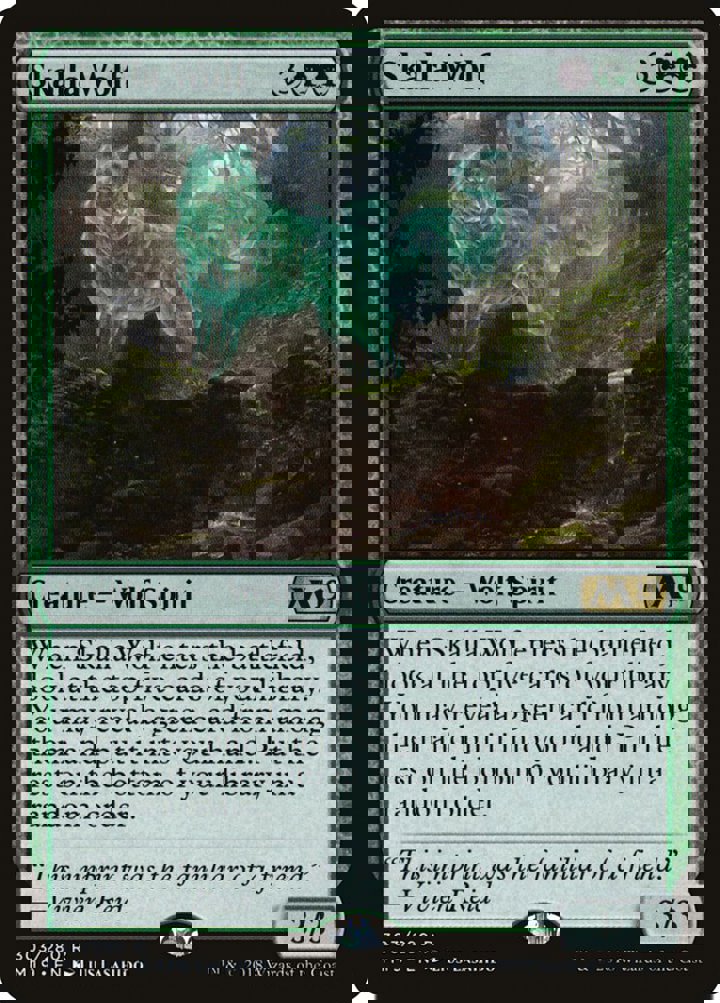 Skalla Wolf