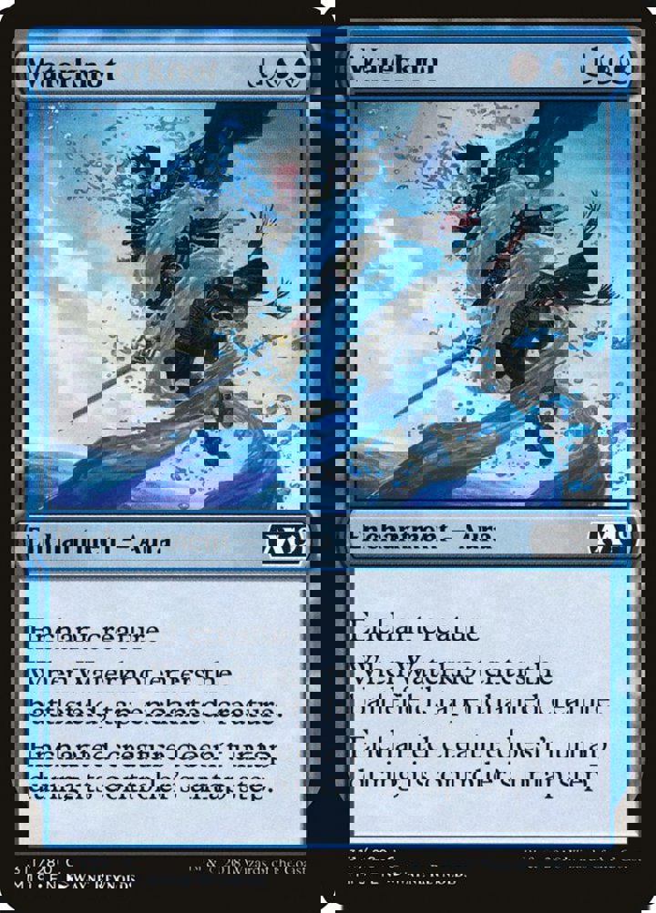 Waterknot