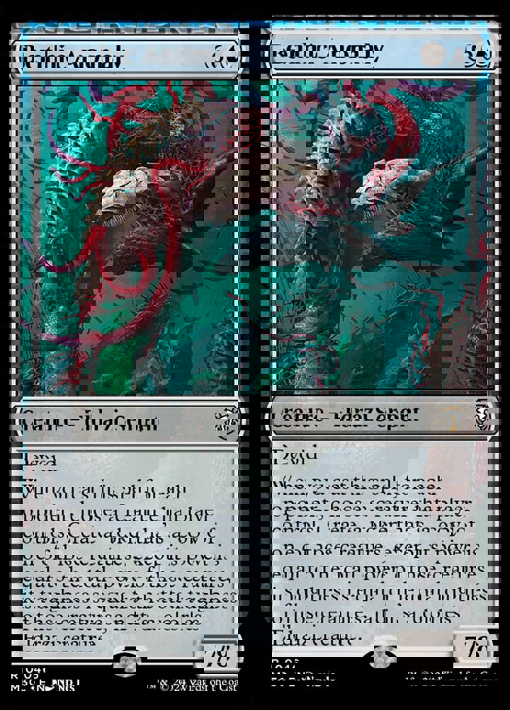 Benthic Anomaly
