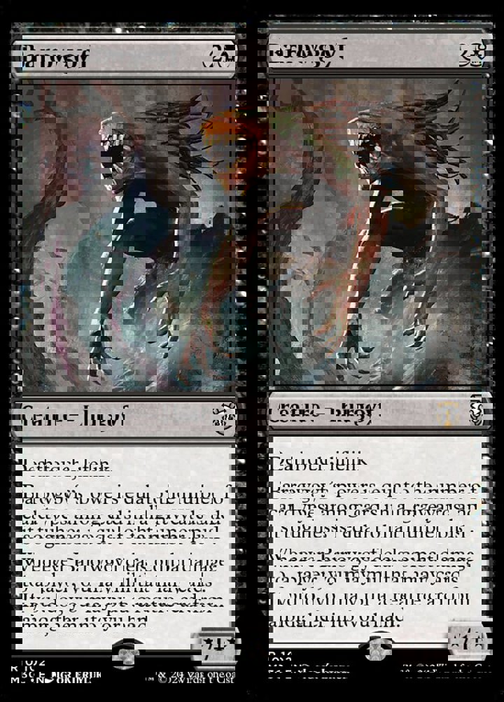 Barrowgoyf
