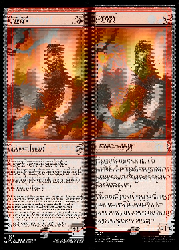 Pyrogoyf