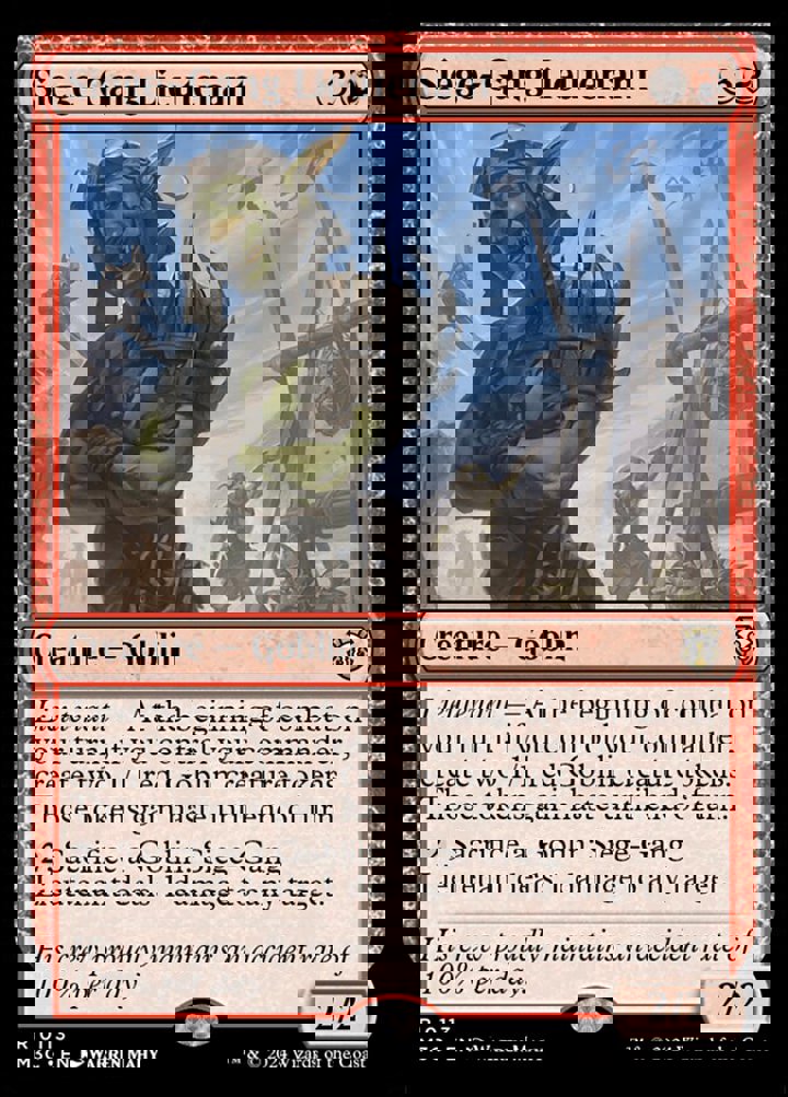 Siege-Gang Lieutenant