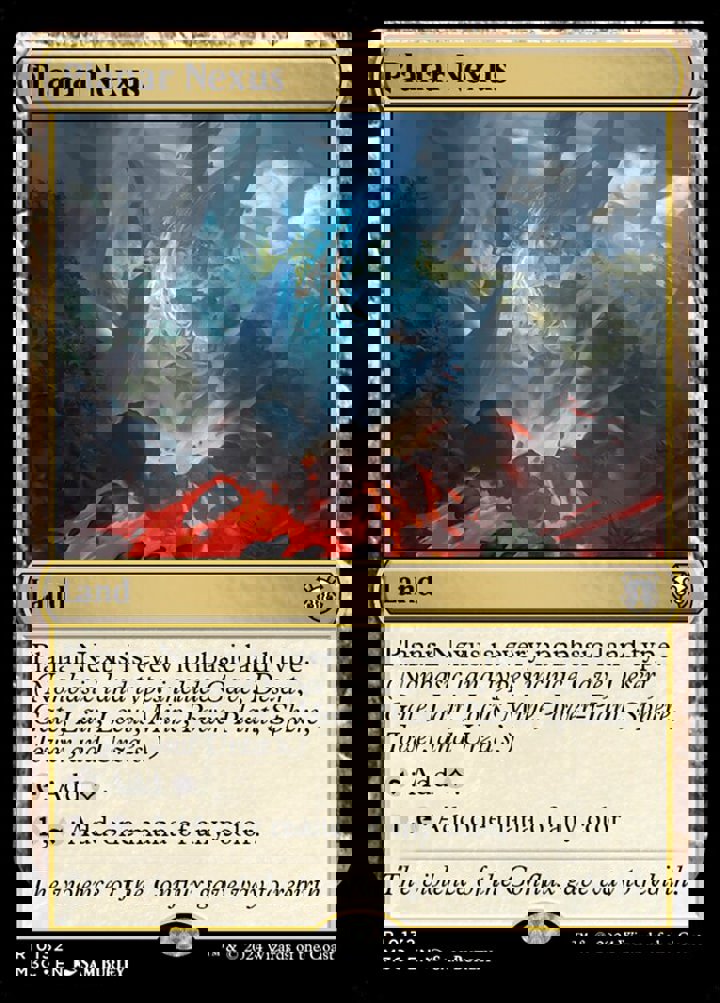 Planar Nexus
