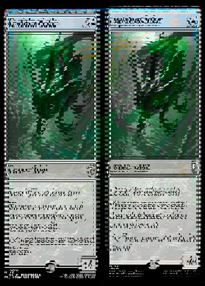 Deepfathom Skulker