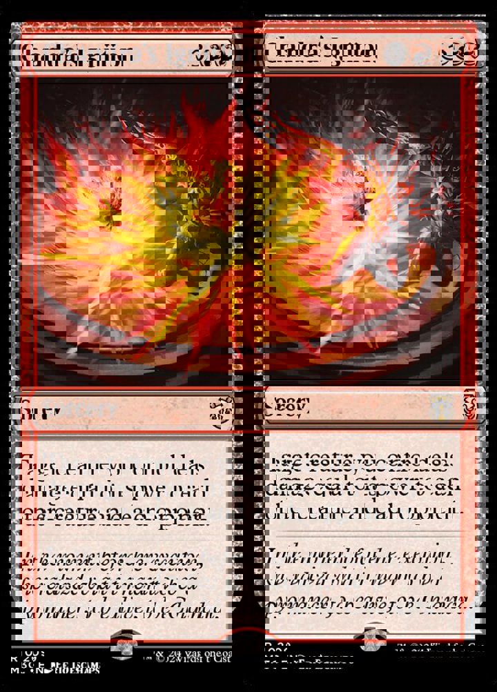 Chandra's Ignition