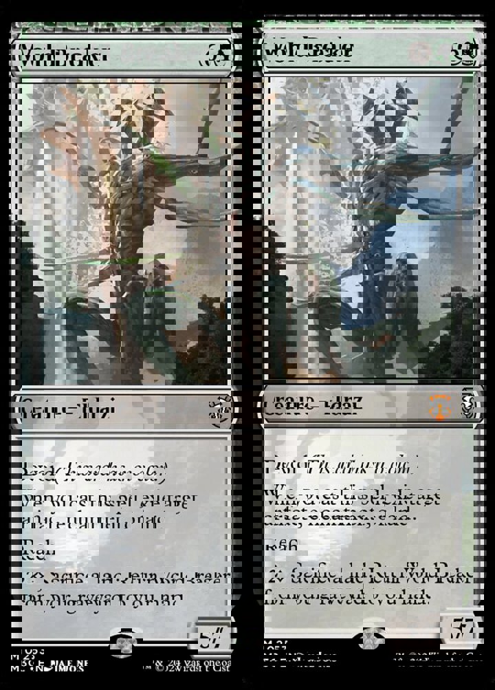 World Breaker