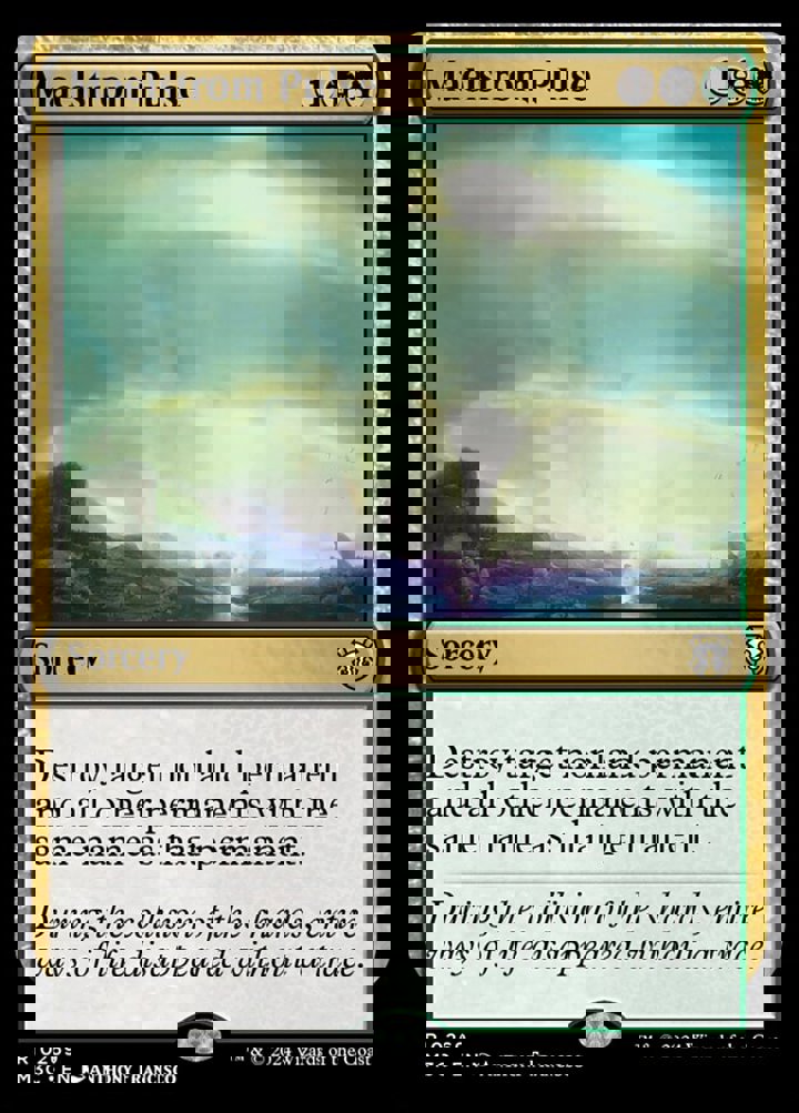 Maelstrom Pulse