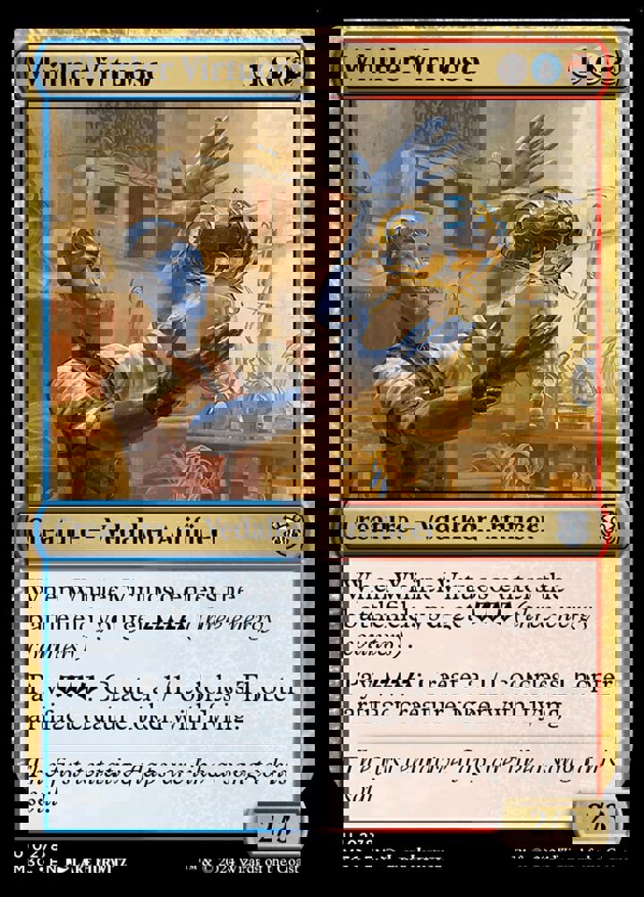 Whirler Virtuoso