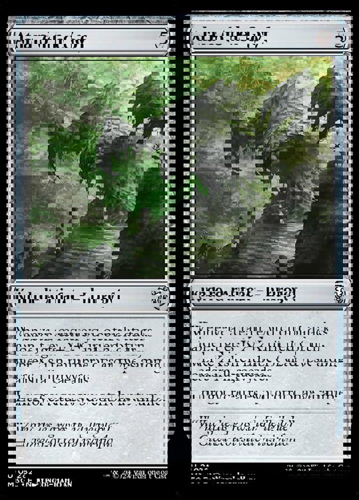 Altar of the Goyf