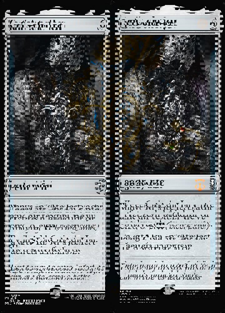 Gonti's Aether Heart