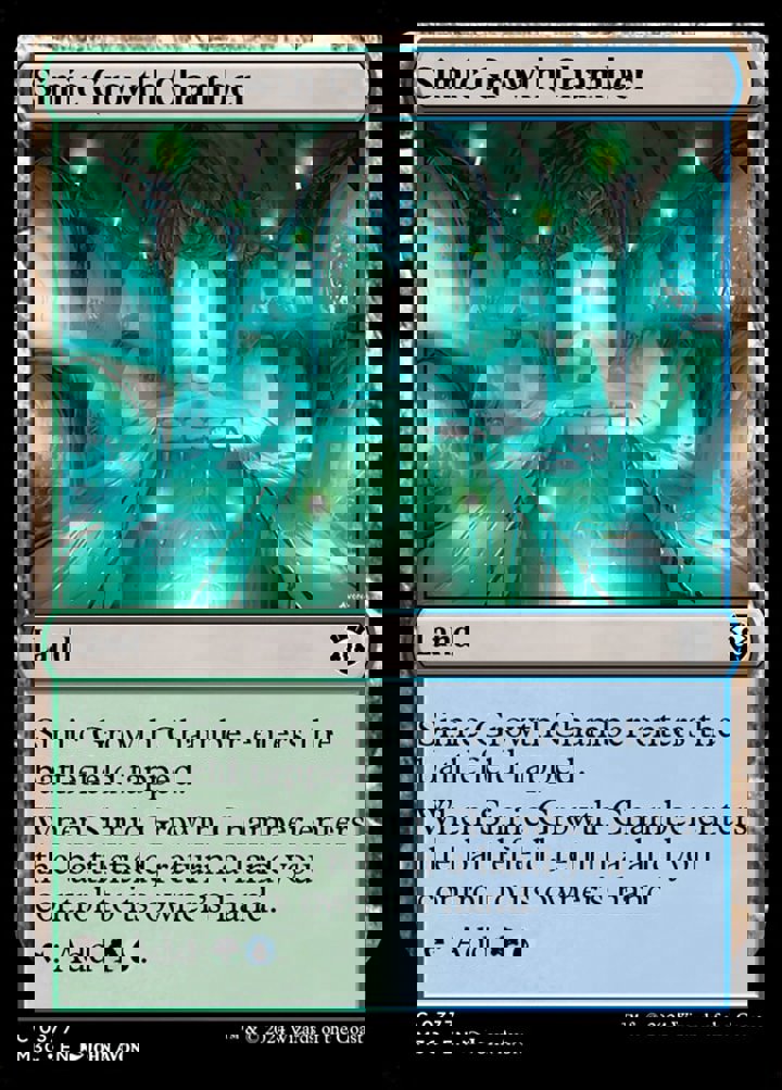 Simic Growth Chamber