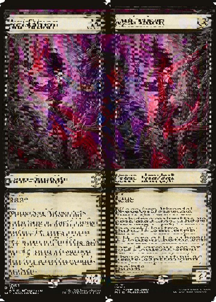 Ayara's Oathsworn (V.1)