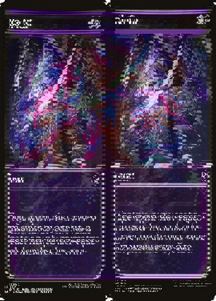 Blot Out (V.1)
