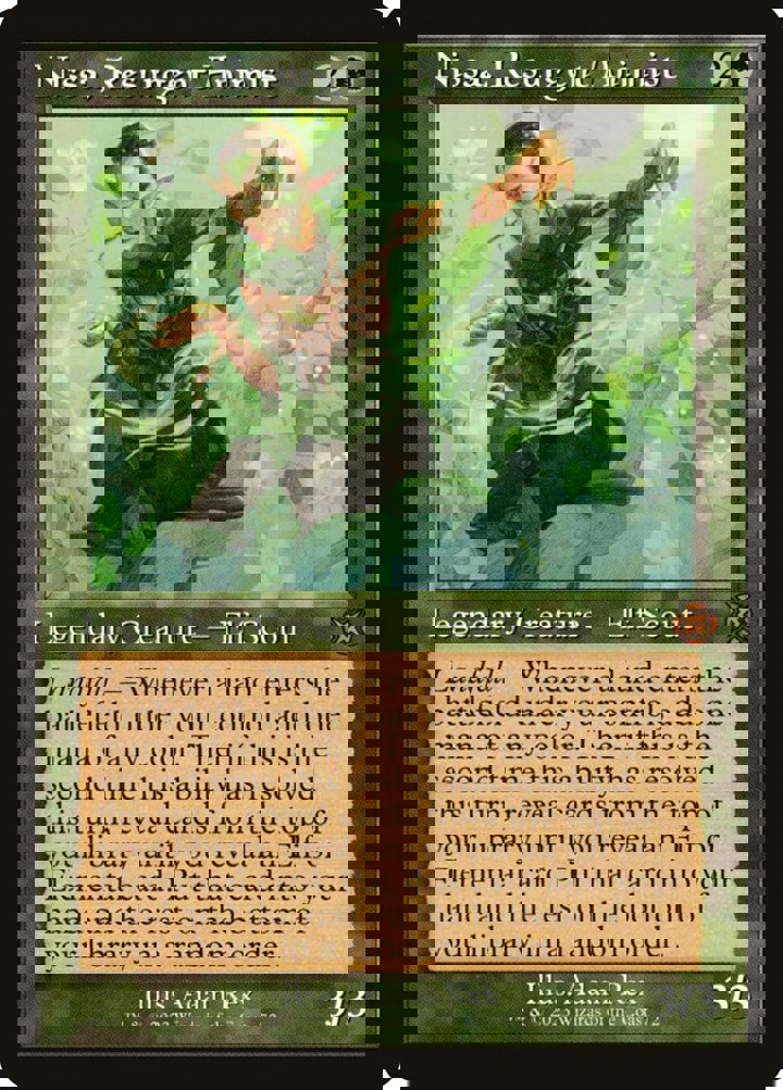 Nissa, Resurgent Animist (V.1)