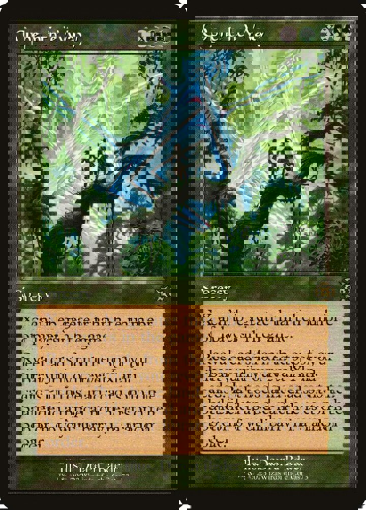 Open the Way (V.1)