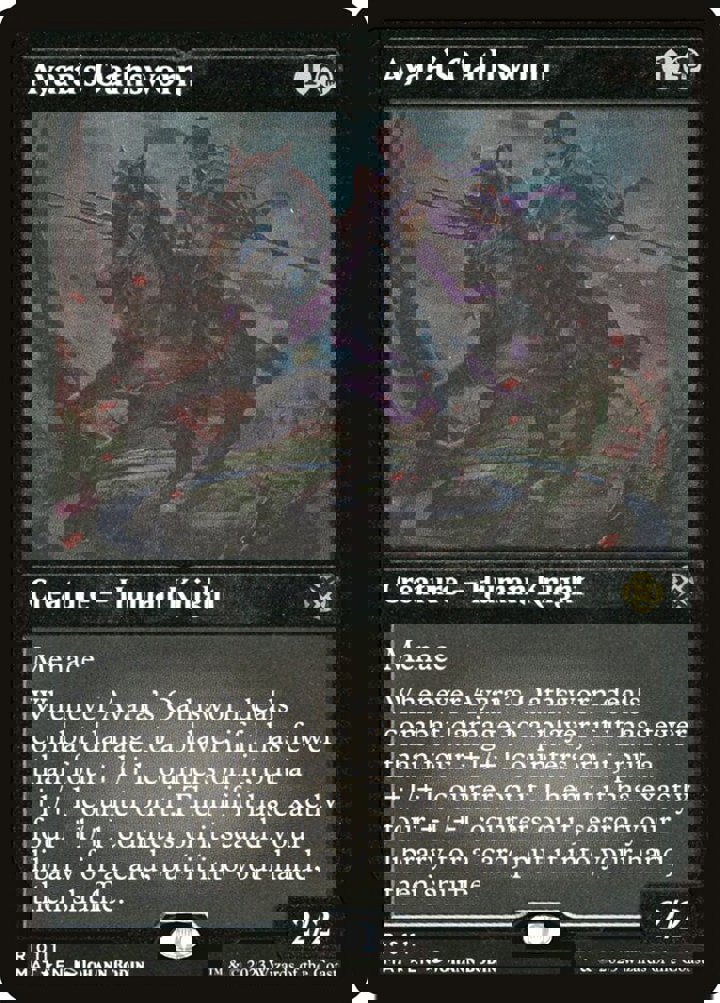 Ayara's Oathsworn (V.2)