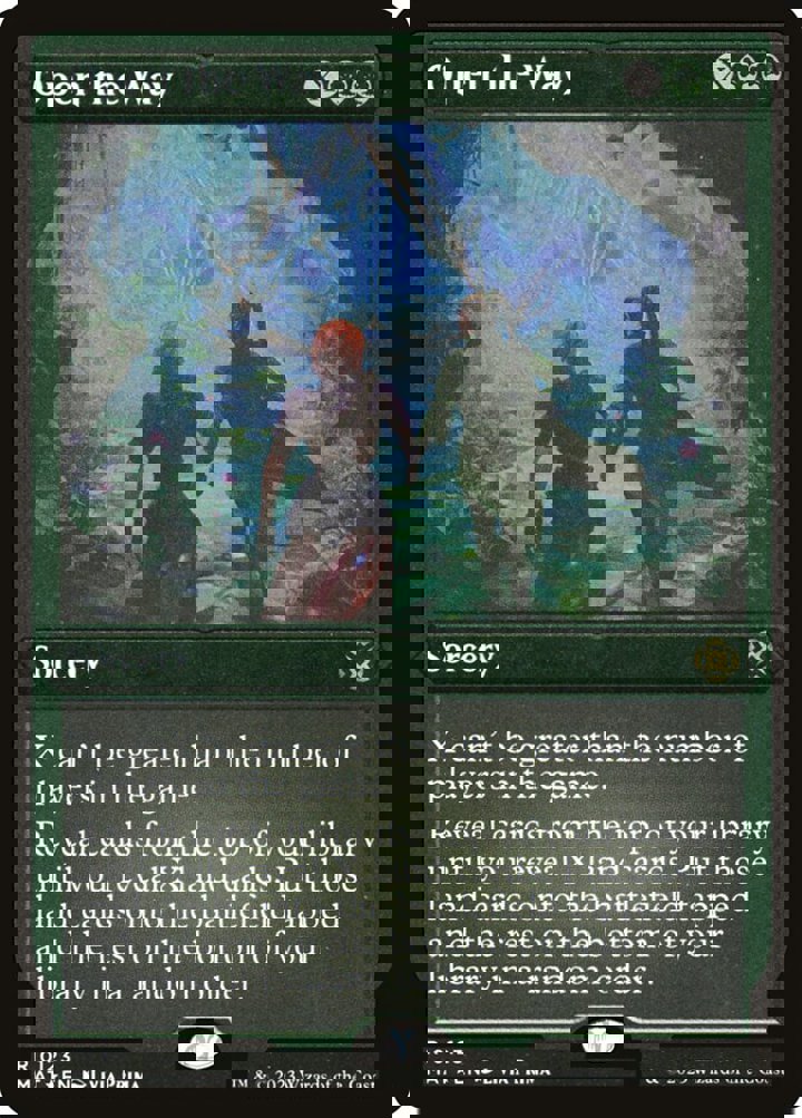 Open the Way (V.2)
