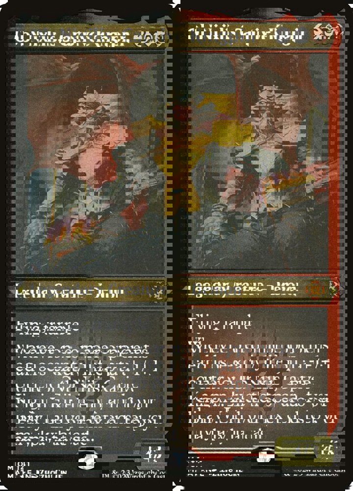 Ob Nixilis, Captive Kingpin (V.2)