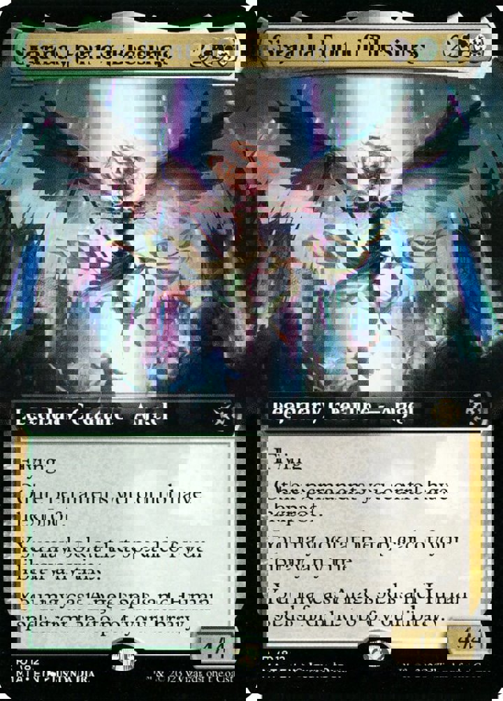 Sigarda, Font of Blessings (V.3)