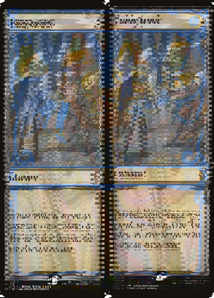 Training Grounds (V.4)