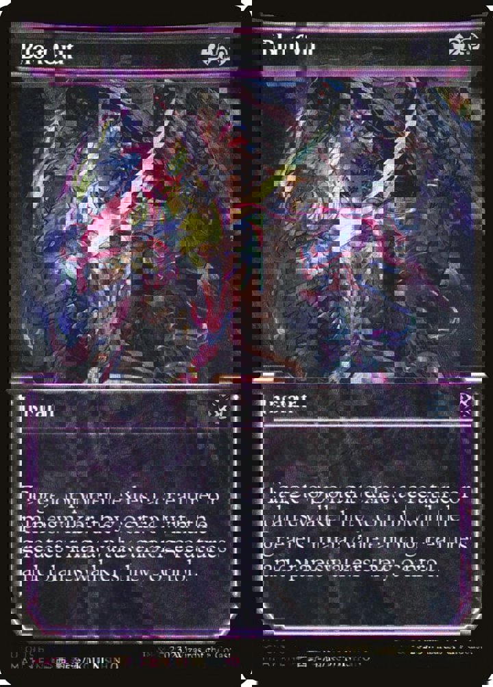 Blot Out (V.3)