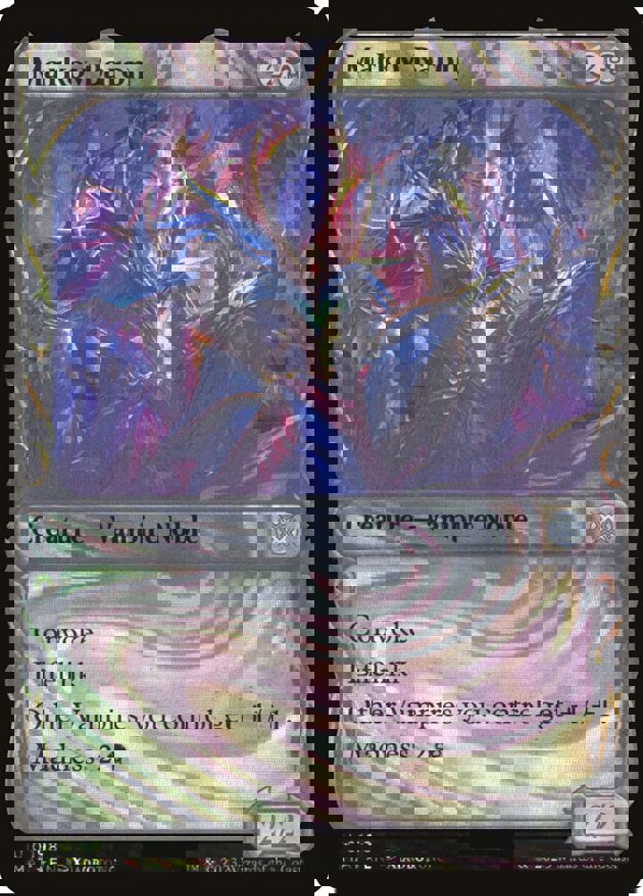 Markov Baron (V.3)