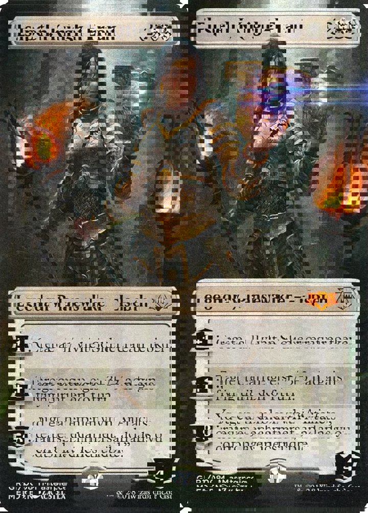 MTG Ravnica Mythic Edition PWまとめ売り hq720.jpg?sqp=-