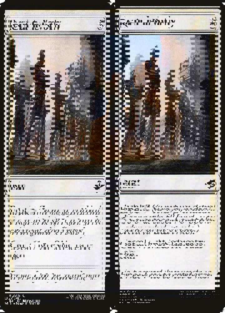 Recruit the Worthy