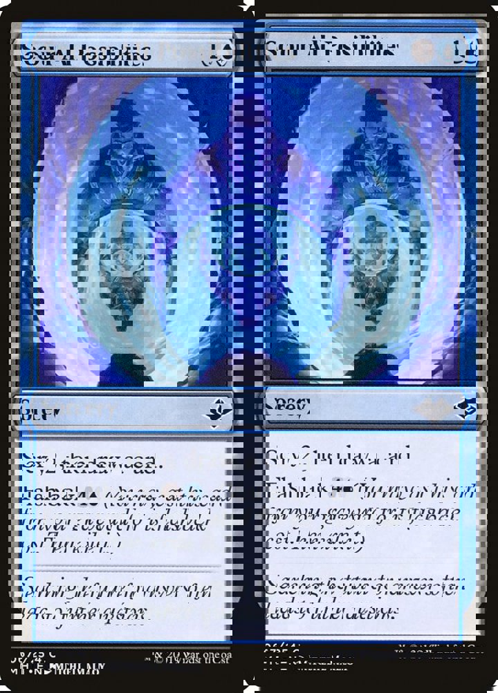 Scour All Possibilities