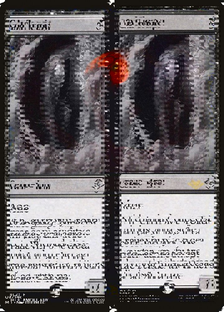 Cabal Therapist