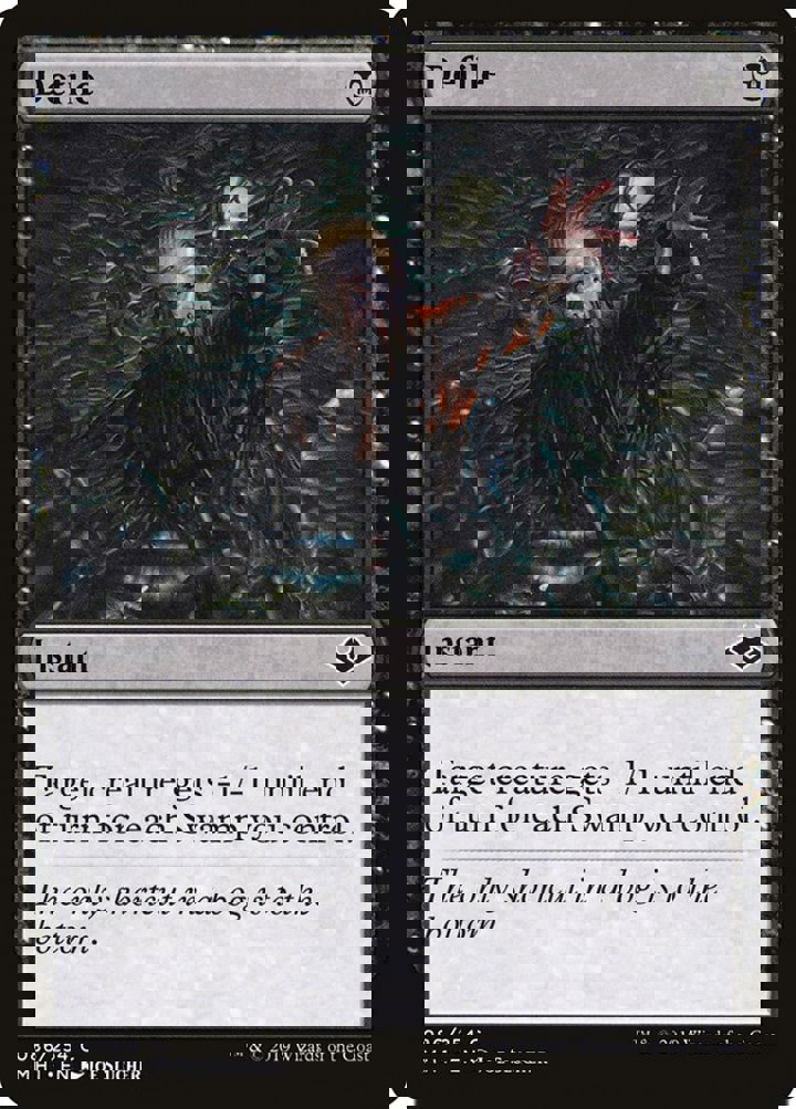 Defile
