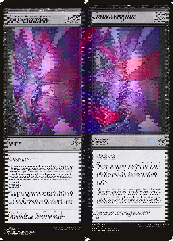 Shatter Assumptions