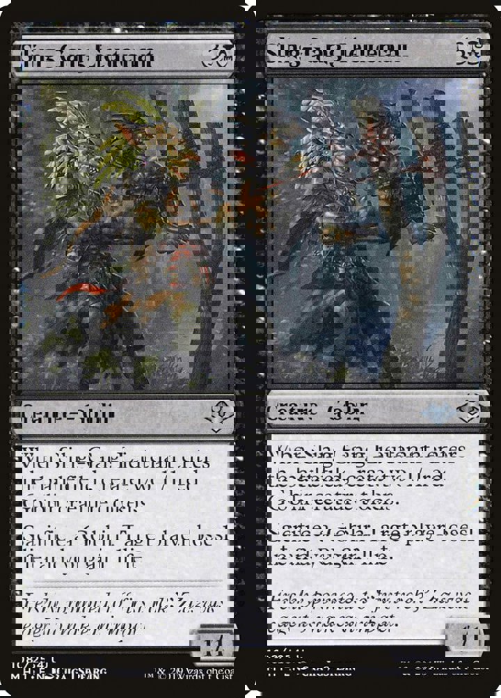 Sling-Gang Lieutenant