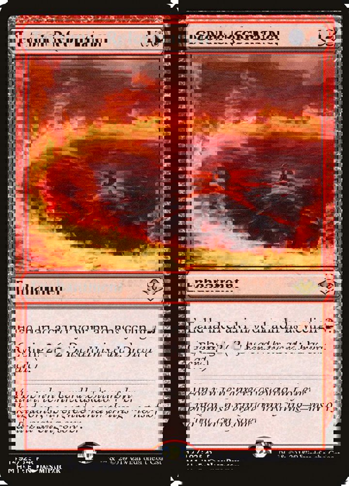 Tectonic Reformation