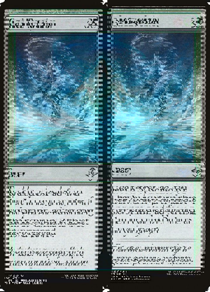 Glacial Revelation