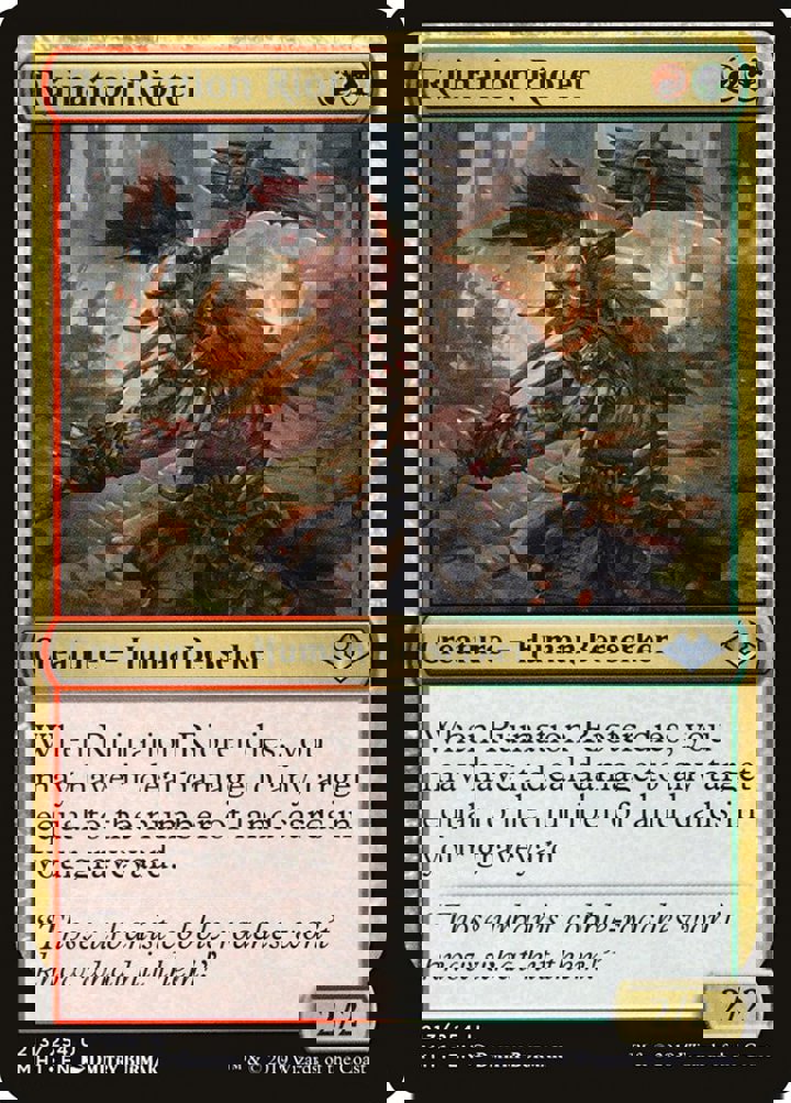 Ruination Rioter