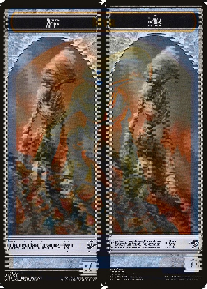 Myr Token (Artifact 1/1)