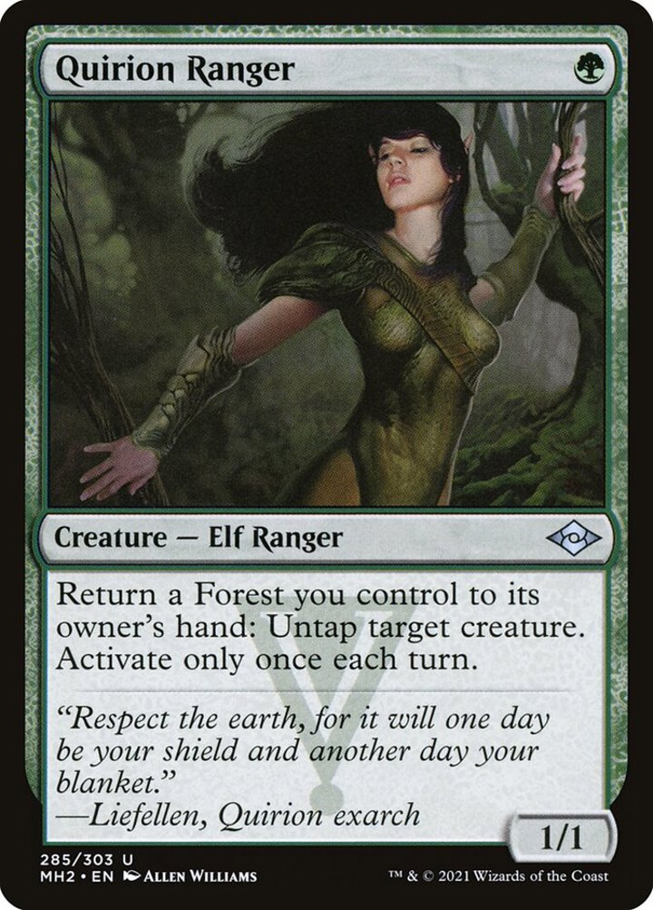 Quirion Ranger (V.1)