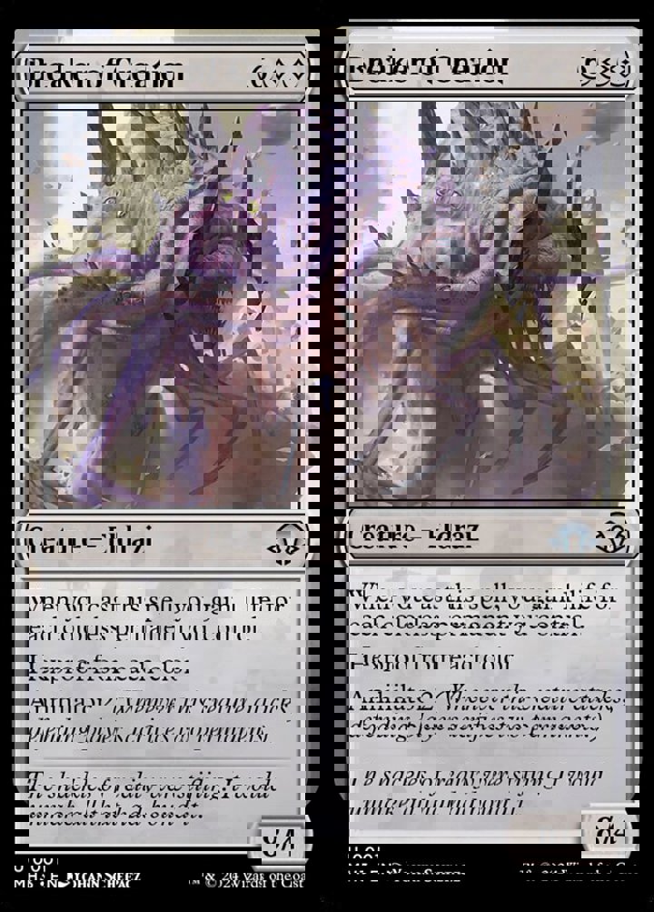 Breaker of Creation