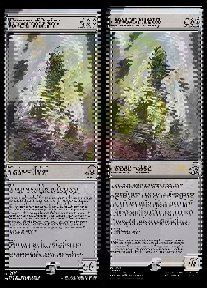 Devourer of Destiny Single: Magic: The Gathering Modern Horizons 3 Einzelkarte