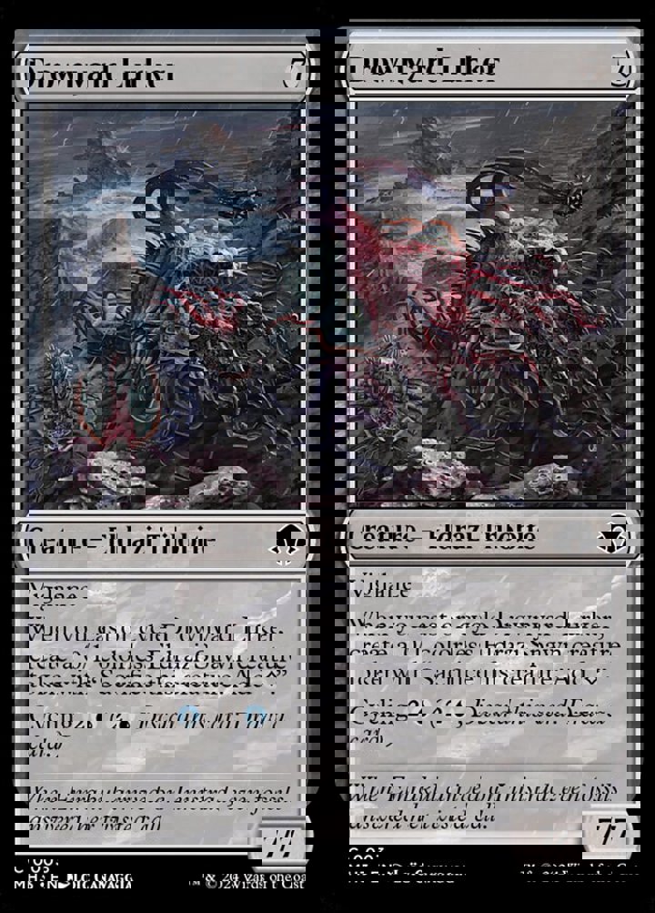 Drownyard Lurker