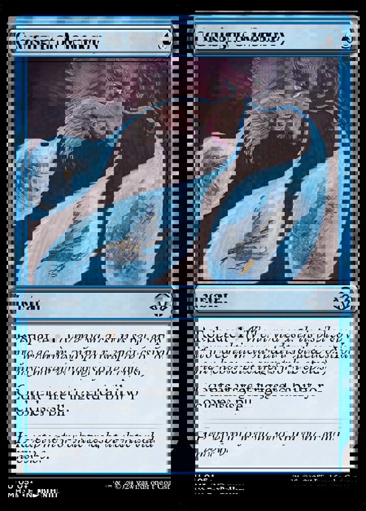 Consign to Memory