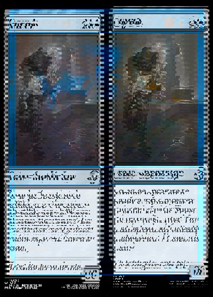 Copycrook