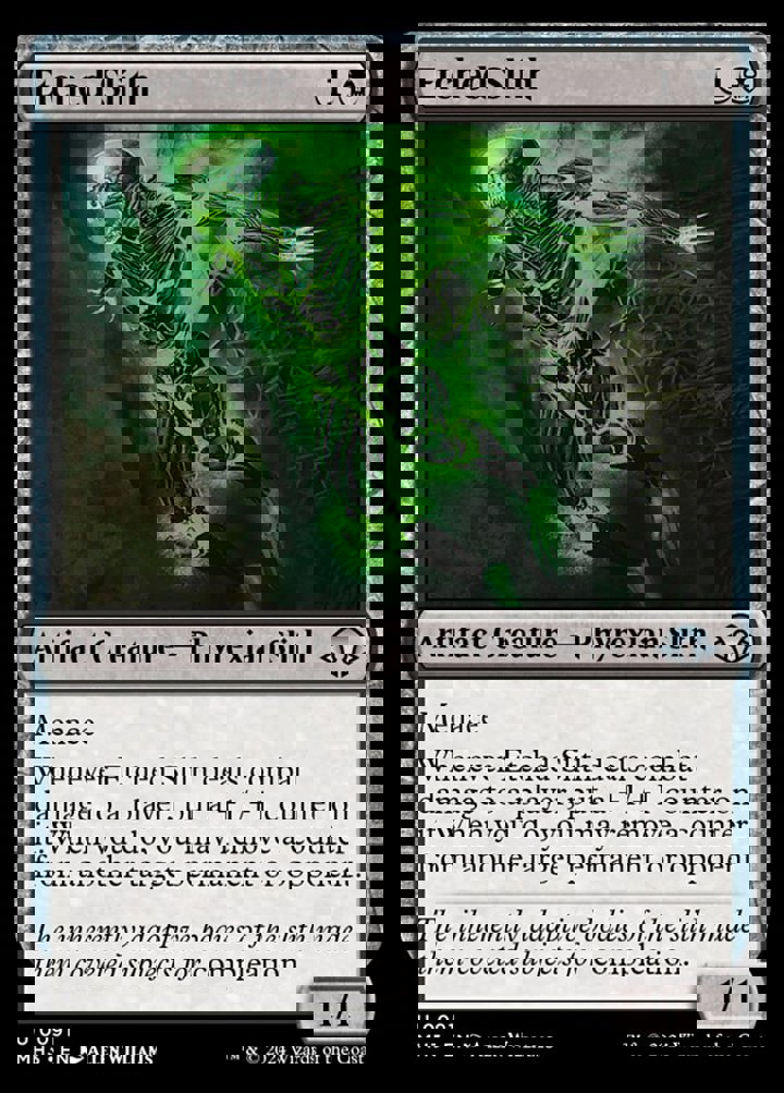 Etched Slith