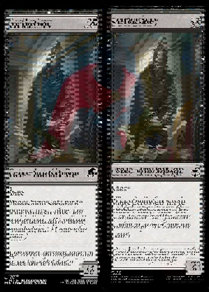 Scurrilous Sentry