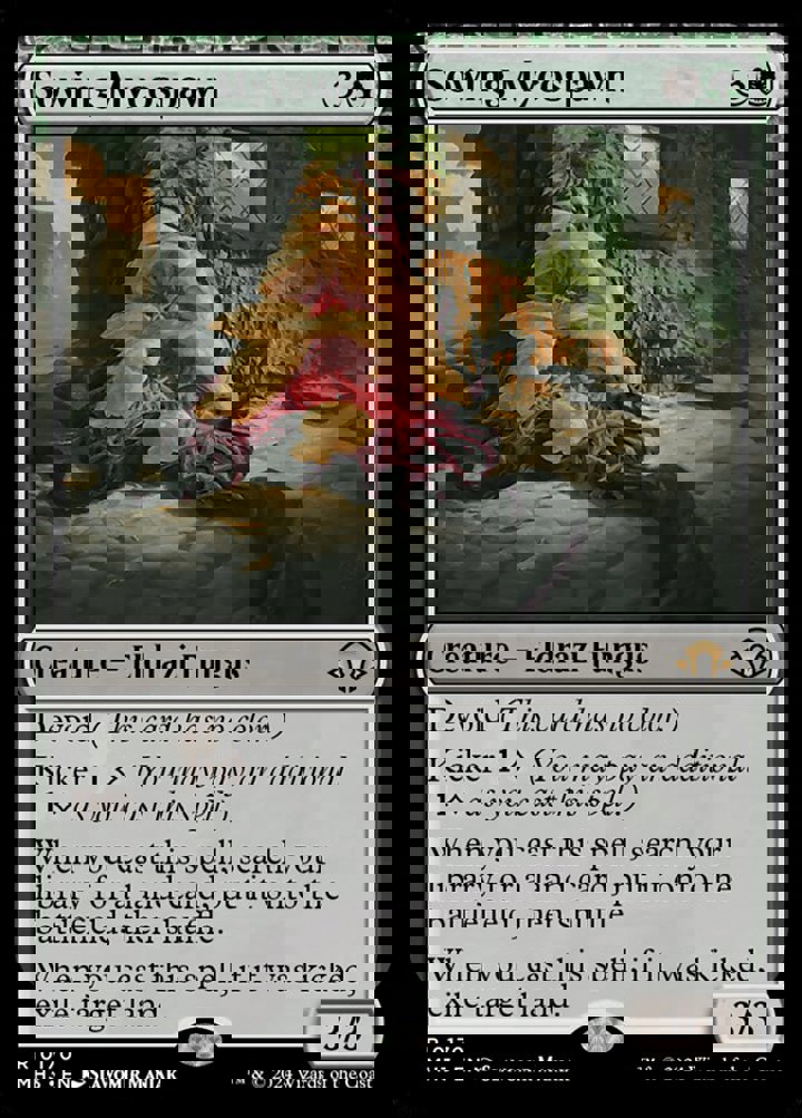Sowing Mycospawn