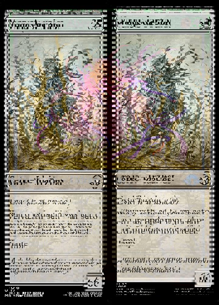 Wumpus Aberration