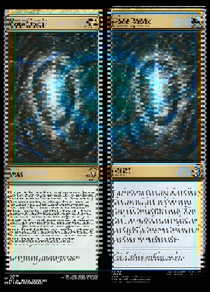 Planar Genesis
