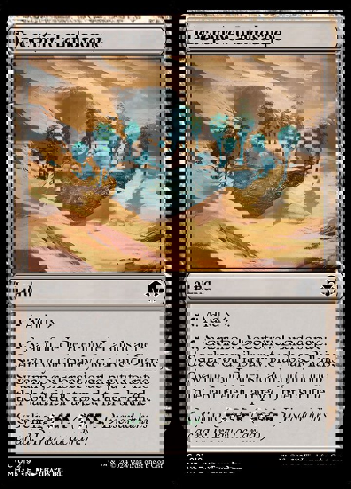 Deceptive Landscape