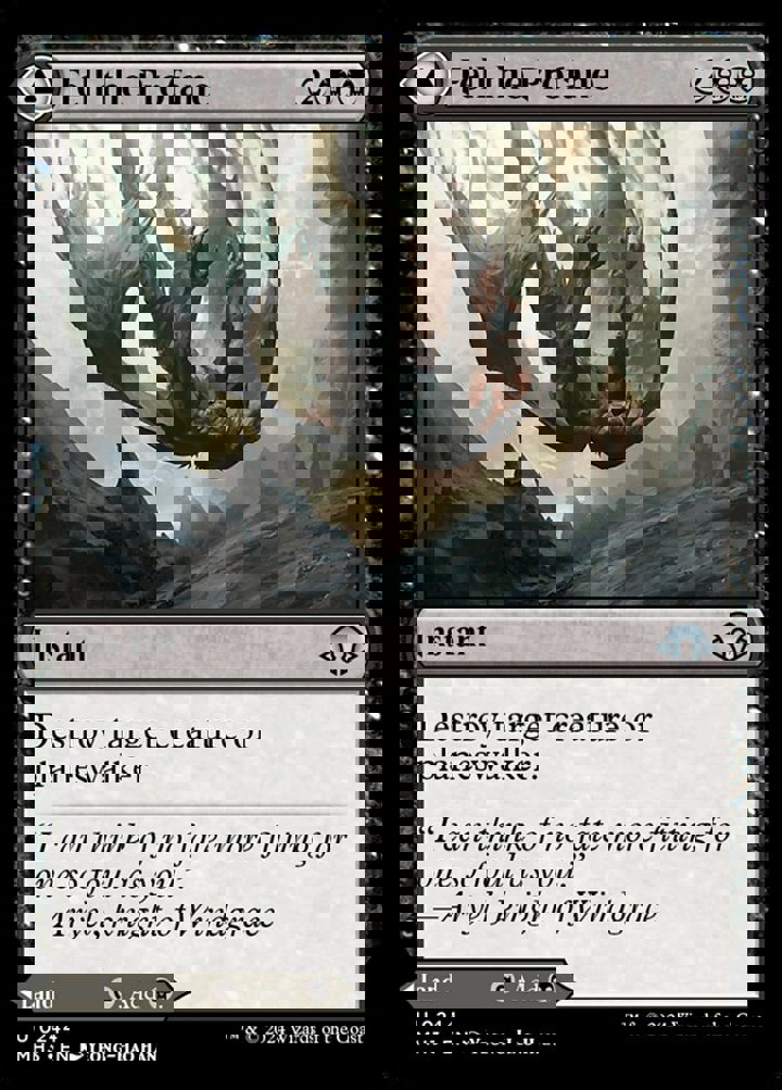 Fell the Profane // Fell Mire